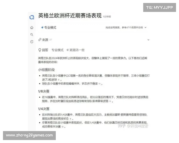 欧洲杯精彩赛事预告让我们一起猜测今天比赛的角球数赢取丰厚奖品 欧洲杯精彩赛事预告让我们一起猜测今天比赛的角球数赢取丰厚奖品