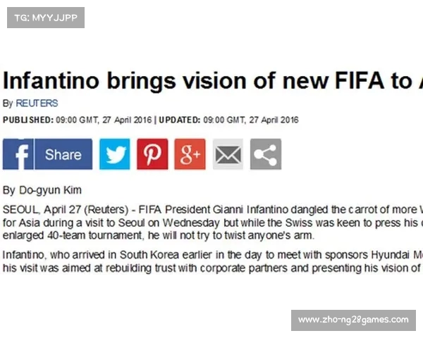 FIFA要求2034世界杯申办意向书须在10月31日前提交 各国急于准备 FIFA要求2034世界杯申办意向书须在10月31日前提交 各国急于准备